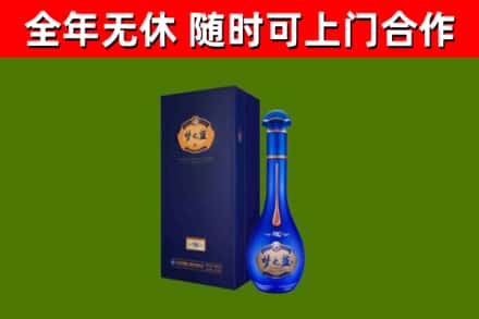 兰坪县回收梦之蓝M6